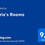 بيت ضيافة Maria's